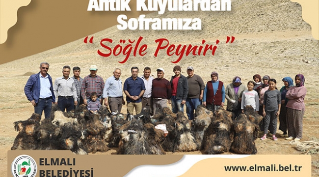 Söğle Peyniri otellerde turistlere tattırılarak damak lezzeti oluşturulacak