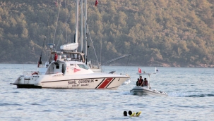 Denizde kayıp ihbarı sonrası arama