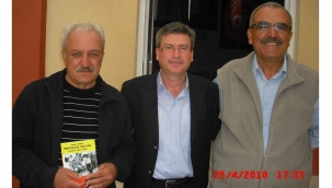 HATIRLAMA BAHÇESİ