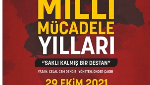Zeybek Sineması kapılarını açıyor