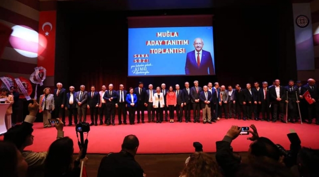 CHP Muğla milletvekili adaylarını tanıttı 