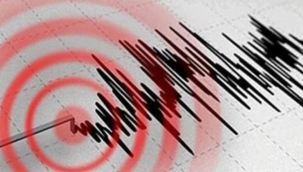 Muğla'da Deprem Meydana Geldi