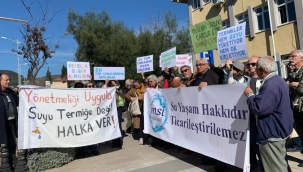 Köyceğiz kaynak suları ihalesi iptal edildi