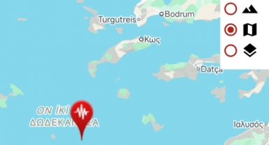 AFAD Duyurdu: Datça Açıklarında 4,3 Büyüklüğünde Deprem!
