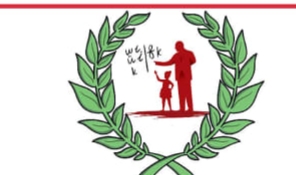 ADD den eğitime destek ve öğretmenler günü yemeği